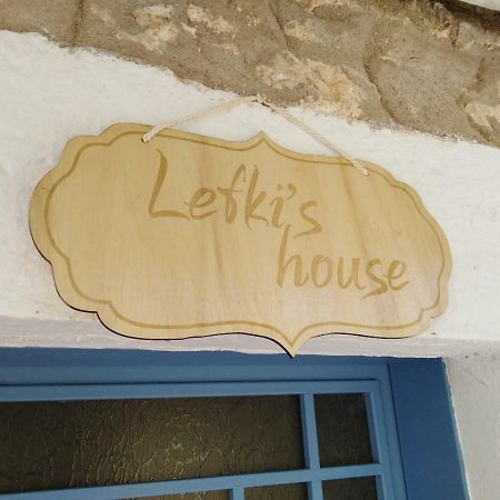 Lefki'S House Apartment Drymon Ngoại thất bức ảnh